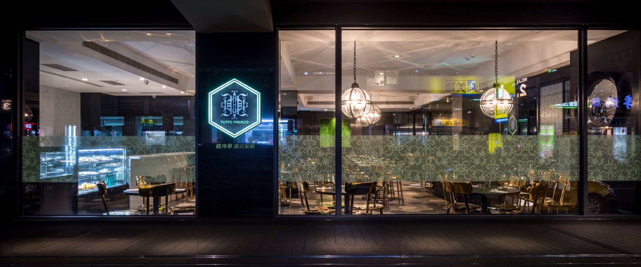 Tutto Fresco 翡冷翠義式餐廳